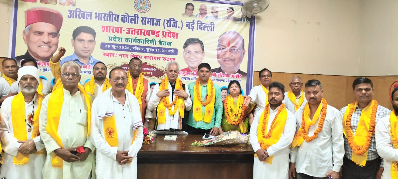 नई पीढ़ी और आने वाली पौड़ी को करना होगा  शिक्षित: वीरेन्द्र कश्यप