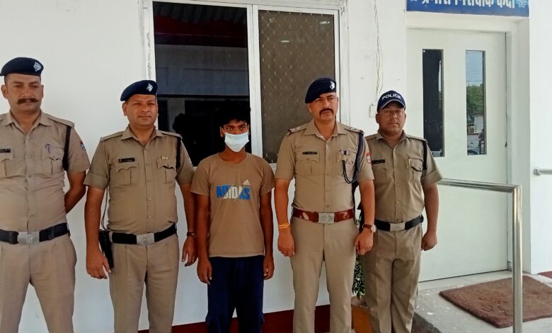 नाबालिग लड़की को भगा कर ले जाने वाला आरोपी बिहार से गिरफ्तार