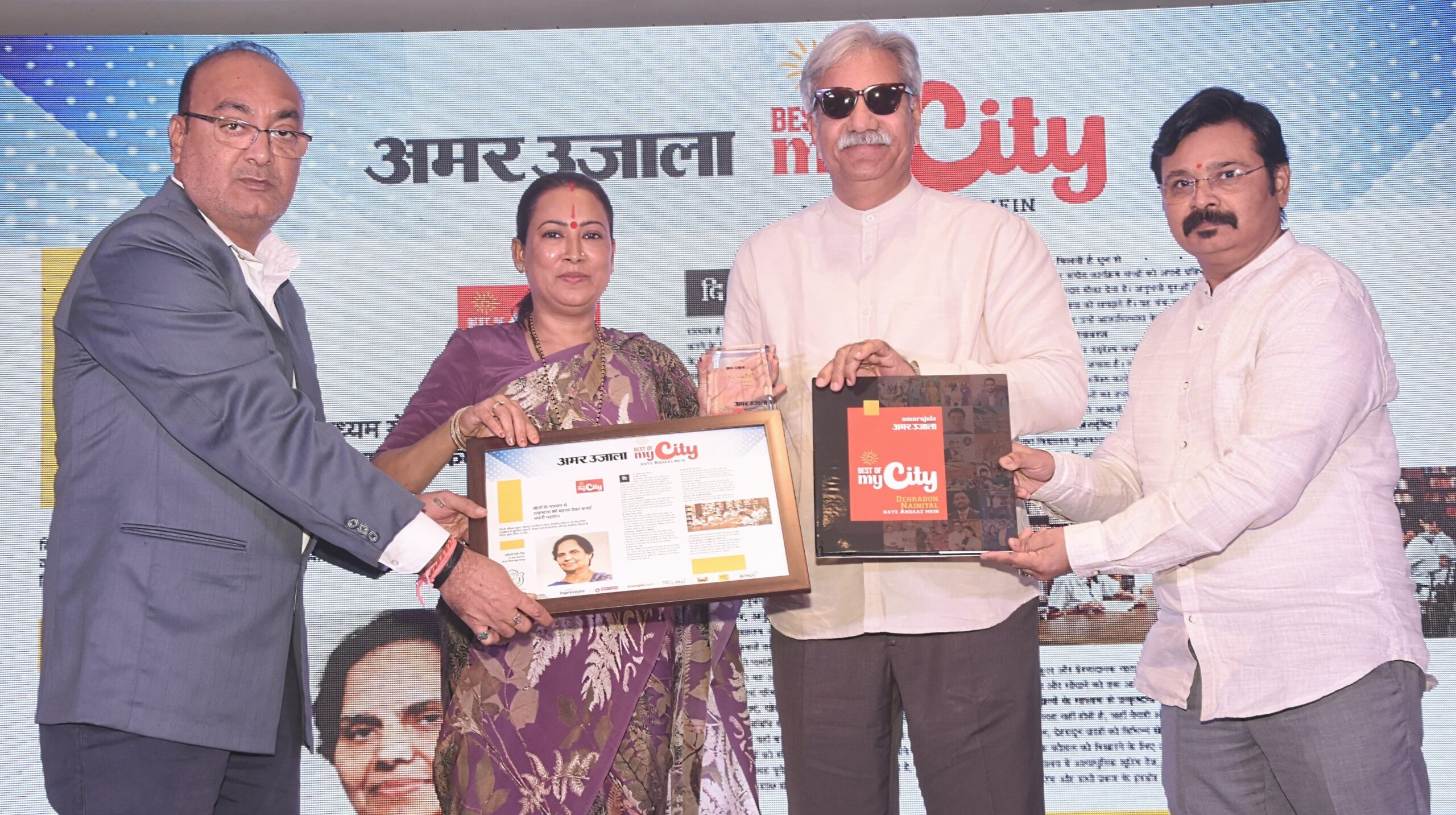 प्रदेश सरकार महिला सशक्तिकरण और बाल विकास के लिए नई योजनाएं रही चला: रेखा आर्य