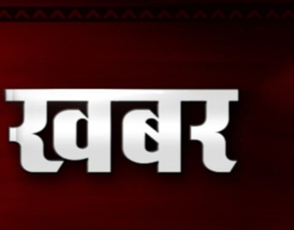 कार्तिक पूर्णिमा स्नान 5 नवम्बर की तैयारी को लेकर हुईं प्रशासन एवं श्री गर्जिया मंदिर समिति की बैठक!